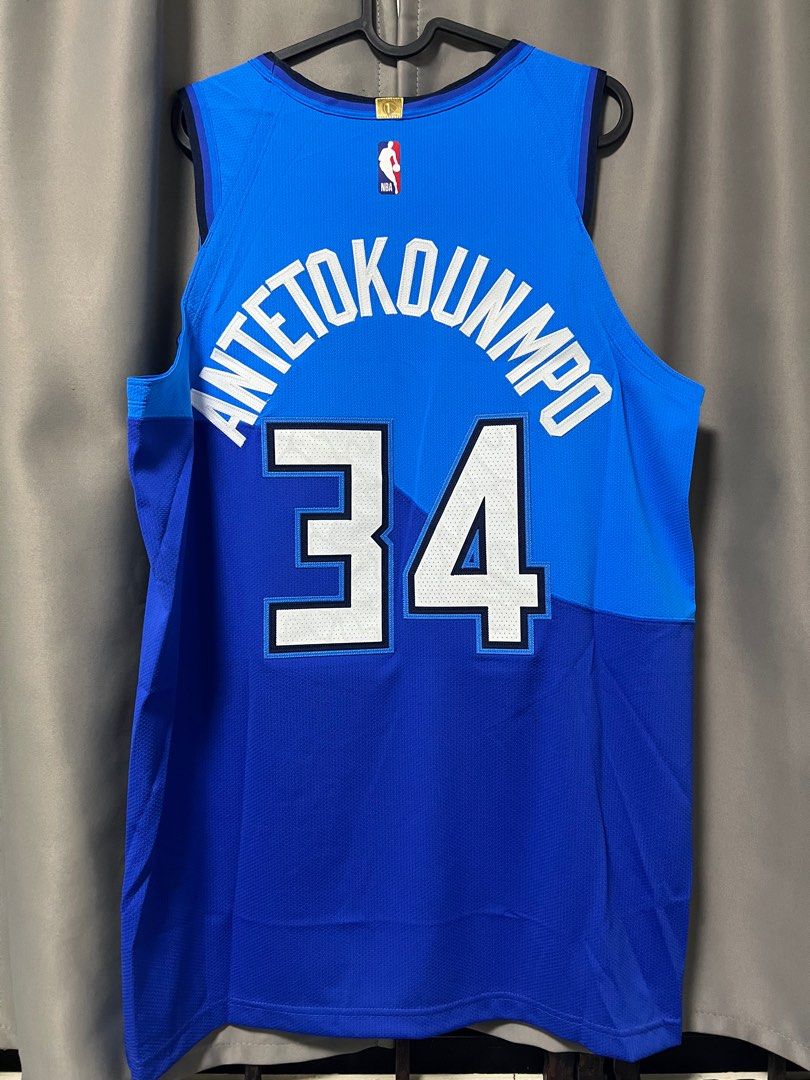 milwaukee bucks city jersey 2020