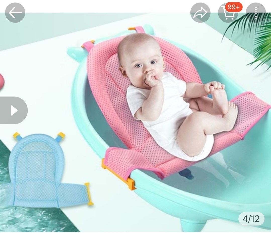 Baby Bath seat insert Mesh material Babies Kids Bathing