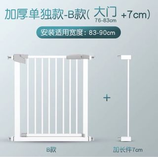 （分類：）位於 。 由 welcometothepinkside 提交（商品編號 1280221690，圖片 1）。簡介： 。
