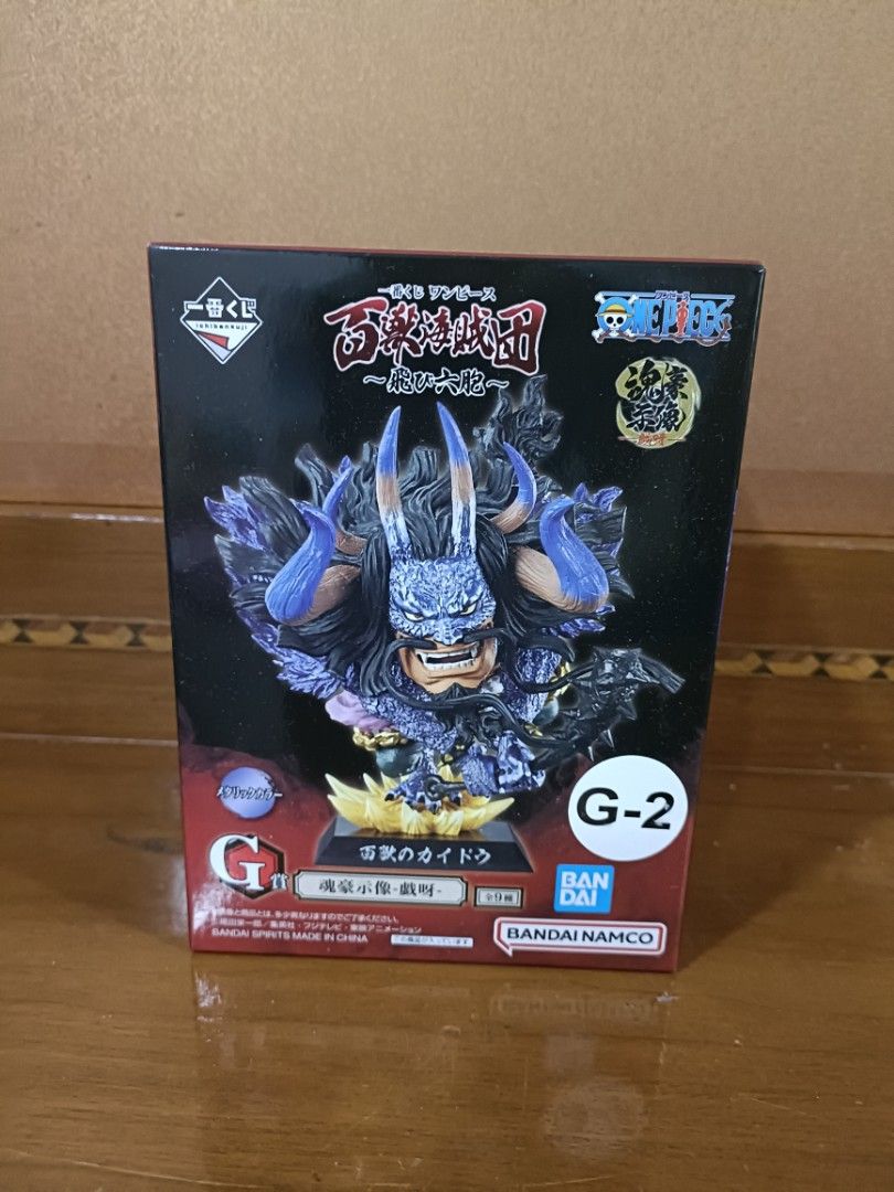 Bandai Ichiban Kuji Beast Pirates Tobi Roppou Prize G-2 Kaido One Piece Figure (Category: Toy Figures) located in Singapore. Submitted by ltstore (Listing ID 1280056426, Image 1). Description: BNIB Gold Sticker Rare Ichiban Kuji Figure Pm for more details.