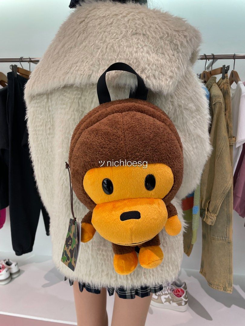 雑誌で紹介された BABY 兒童- MILO BAPE BATHING PLUSH DOLL FW20 DAY ...