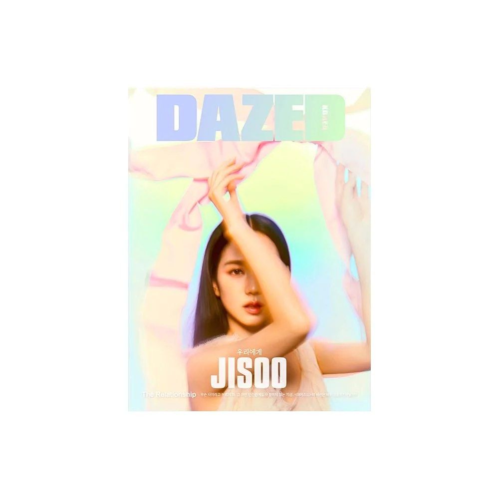 Blackpink] Dazed Korea 2024年2月號Jisoo 封面, 興趣及遊戲, 收藏品及紀念品, 韓流- Carousell