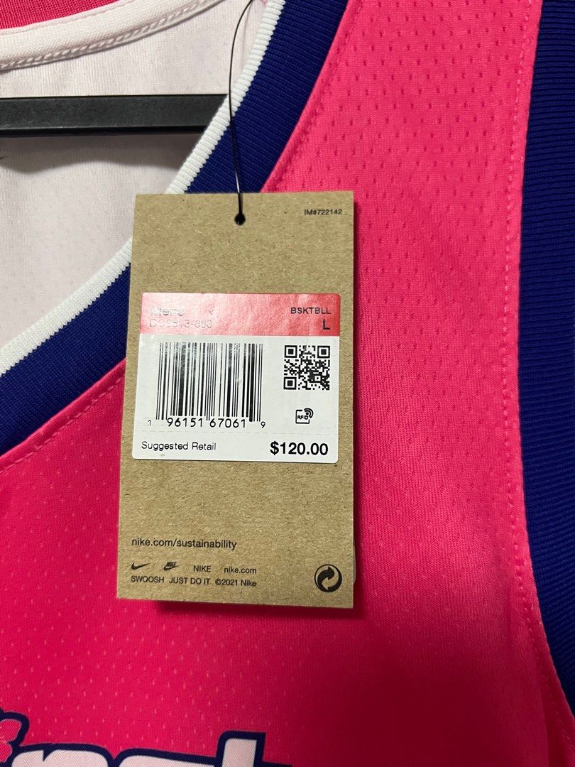 Kyle kuzma city sales edition swingman jersey