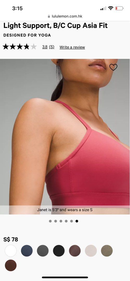 Lululemon Flow Y Bra Nulu *Light Support, B/C Cup Asia Fit, Women's  Fashion, Activewear on Carousell