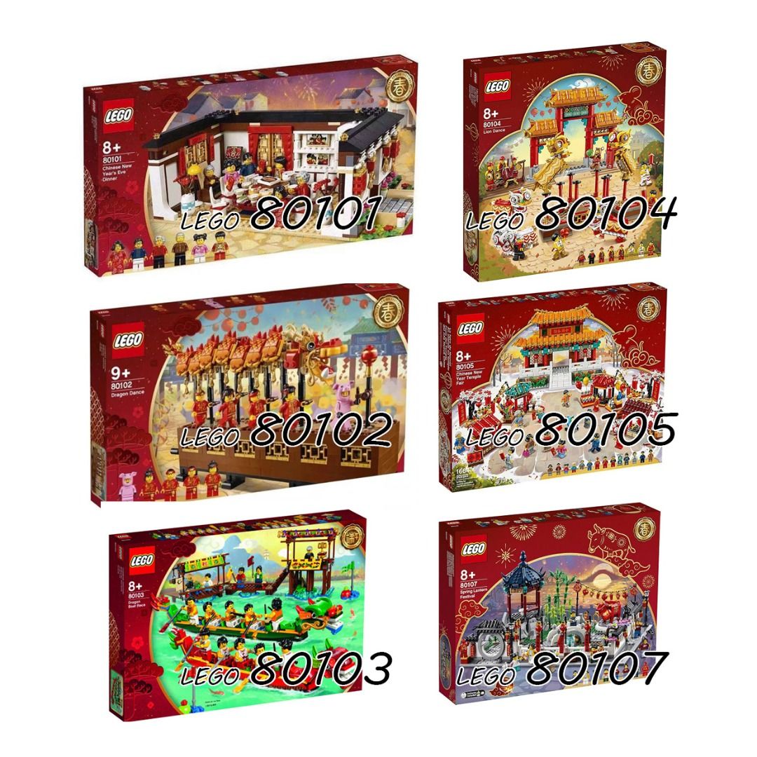 Brand New Lego Chinese New Year 80101 reunion dinner 80102 dragon dance 80103 dragon boat race 80104 lion dance 80105 temple fair 80107 lantern festival Hobbies Toys Toys Games on Carousell