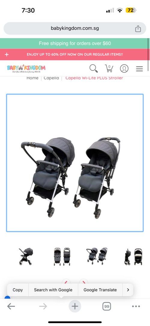 Capella wi deals lite stroller