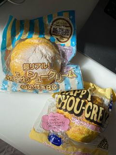 （分類：）位於 。 由 atung_ 提交（商品編號 1280049705，圖片 1）。簡介： 。