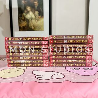 COMPLETE Gakuen Alice English Manga Set Volumes 1-16 by Higuchi Tachibana • EXTREMELY RARE SET