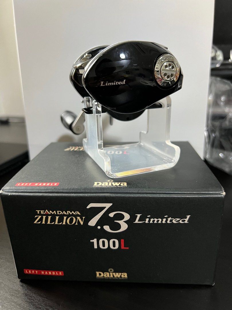 Daiwa TD Zillion 7.3 Limited | Team Daiwa Zillion 7.3 Limited - Matériel