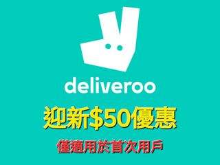 （分類：）位於 。 由 GAKUuuu 提交（商品編號 1280224774，圖片 1）。簡介： 。