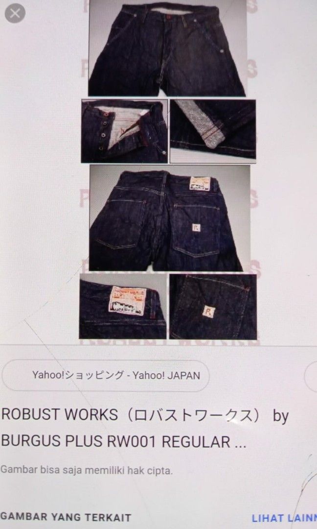 ROBUST WORKS by BURGUS PLUS カバーオール Lサイズ