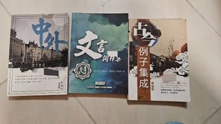 （分類：）位於 。 由 ash333111 提交（商品編號 1280201725，圖片 1）。簡介： 。