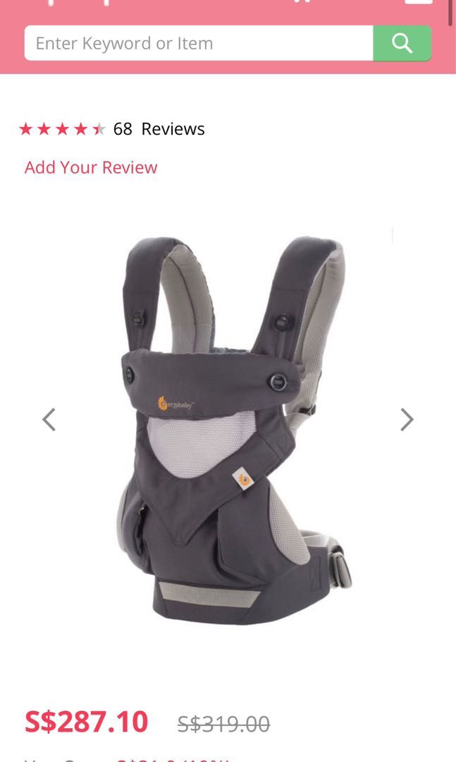 Pupsik ergobaby hot sale