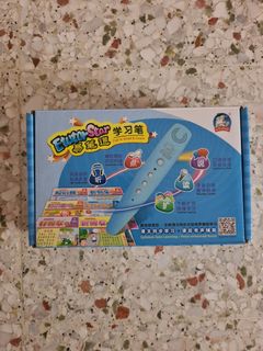 (Category: ) located in . Submitted by zonygreen (Listing ID 1280123613, Image 1). Description: .