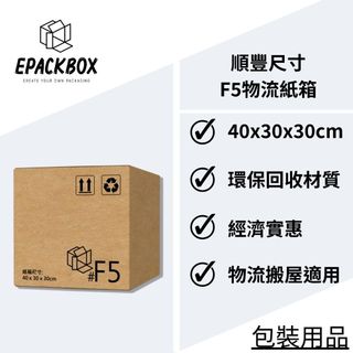 （分類：）位於 。 由 epackbox 提交（商品編號 1280112228，圖片 1）。簡介： 。