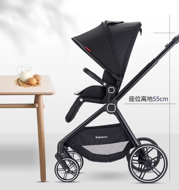 Second hand shop stroller for sale