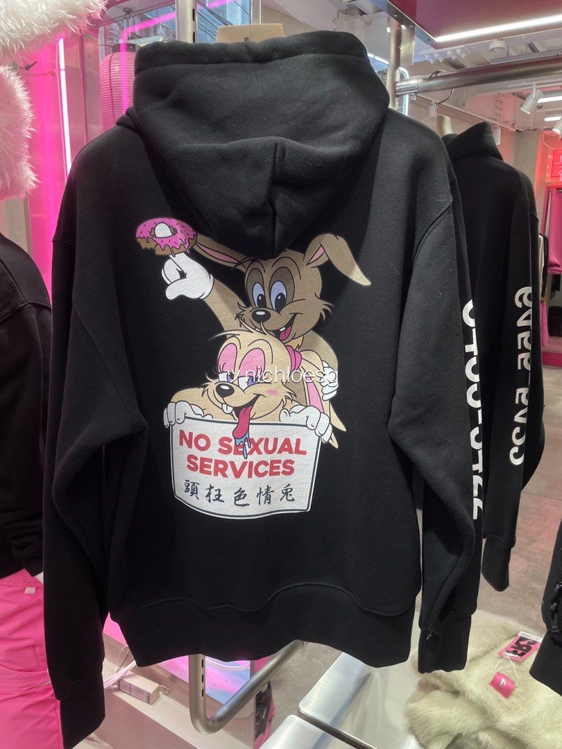 FR2梅リニューアルオープン記念　BunnyGirl Hoodie(梅) ピンク