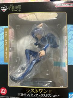(Category: ) located in . Submitted by wumeng18 (Listing ID 1280172574, Image 1). Description: .