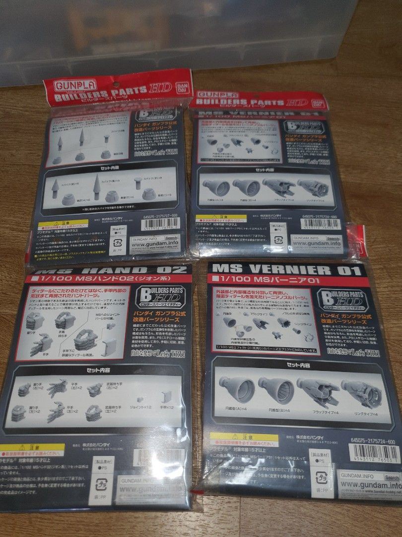Gunpla parts for gundam (Category: Gundam Model Kits) located in Singapore. Submitted by fathoon (Listing ID 1280154568, Image 2). Description: wts . too many $20 each thanks.