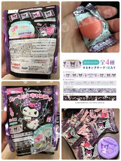 （分類：）位於 。 由 megookids 提交（商品編號 1280099861，圖片 1）。簡介： 。