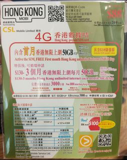 （分類：）位於 。 由 iskkkk 提交（商品編號 1280058852，圖片 1）。簡介： 。