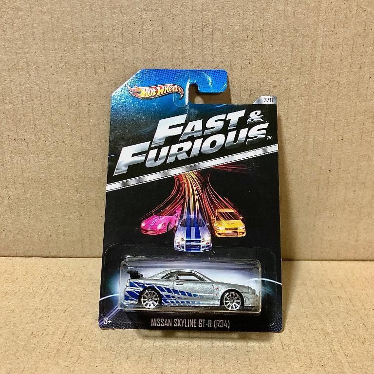 Hot Wheels Fast Imports Box Set Silvia Skyline Fast And Furious F&F R34 S15  R32