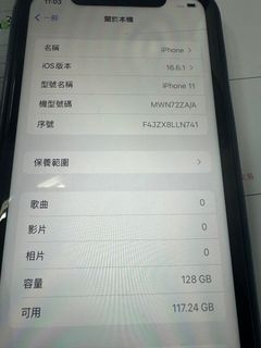 （分類：）位於 。 由 terryfu17 提交（商品編號 1280116139，圖片 1）。簡介： 。