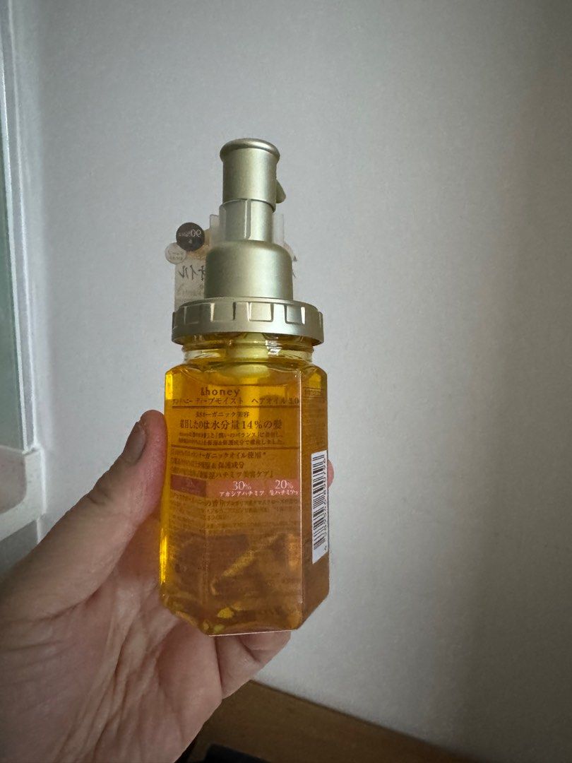 Japan honey deep moist hair oil