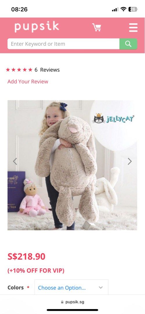 Pupsik jellycat hot sale