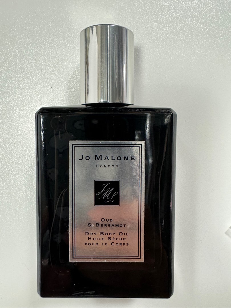 Jo malone oud & outlet bergamot dry body oil