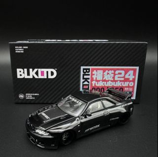 Kaido House x Mini GT Nissan GT-R R33 Kaido Works V2 Blue KHMG089 1/64
