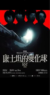 （分類：）位於 。 由 hahahaha02 提交（商品編號 1280146957，圖片 1）。簡介： 。
