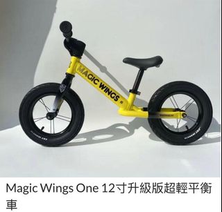 （分類：）位於 。 由 carmennc 提交（商品編號 1280090782，圖片 1）。簡介： 。