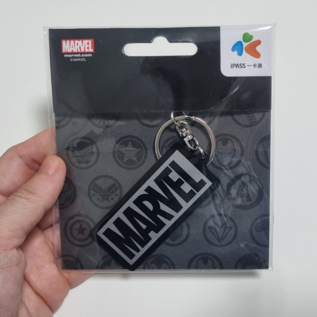 Marvel logo keychain best sale
