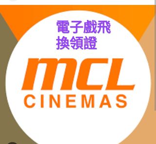（分類：）位於 。 由 kkkellee 提交（商品編號 1280053911，圖片 1）。簡介： 。