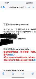 （分類：）位於 。 由 sharewithu 提交（商品編號 1280075617，圖片 1）。簡介： 。