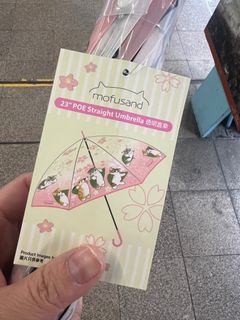 （分類：）位於 。 由 bemyvanilla 提交（商品編號 1280035932，圖片 1）。簡介： 。