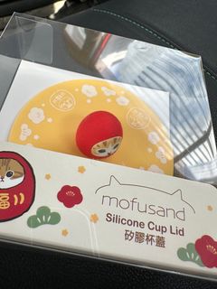 （分類：）位於 。 由 ttrawniaaa 提交（商品編號 1280026244，圖片 1）。簡介： 。
