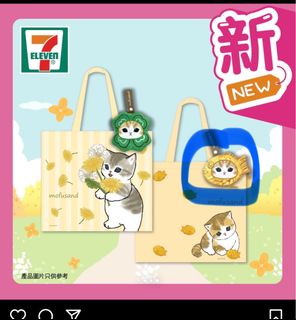 （分類：）位於 。 由 clear_clearance 提交（商品編號 1280057051，圖片 1）。簡介： 。