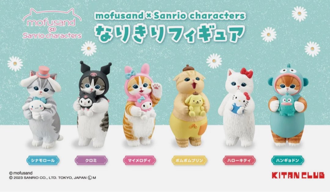 Mofusand Sanrio, Hobbies & Toys, Toys & Games on Carousell