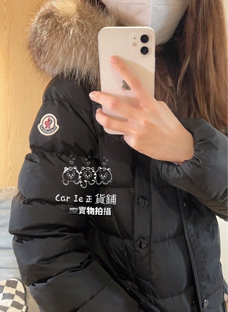 Moncler Khloe 00 0 1 2 3 4 5 6 Carousell