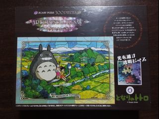 Ghibli My Neighbor Totoro Art Crystal Jigsaw Puzzle set of 2 Ensky ‎208  Pieces