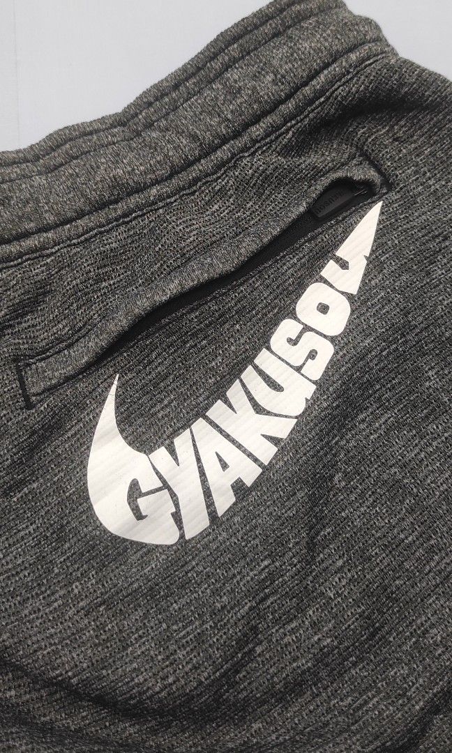 Nike undercover tracksuit sale