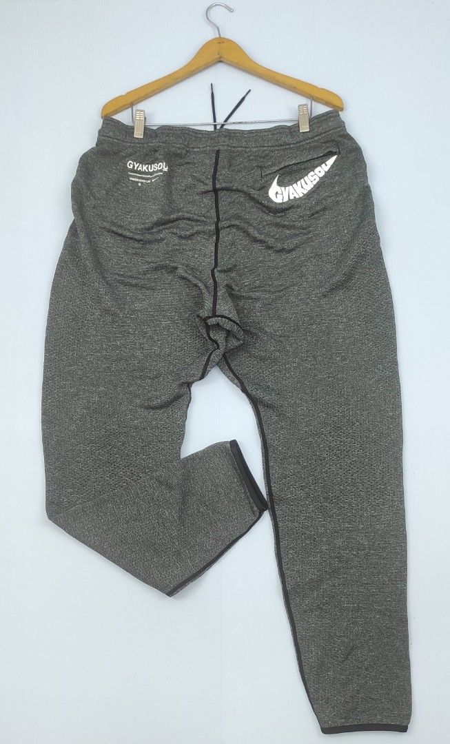 Nike undercover tracksuit store