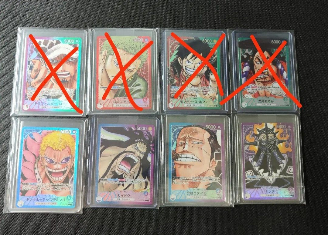 One Piece - One Piece - Trading card Carte One Piece - Shanks OP01