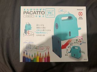 （分類：）位於 。 由 brezzachan 提交（商品編號 1280211115，圖片 1）。簡介： 。