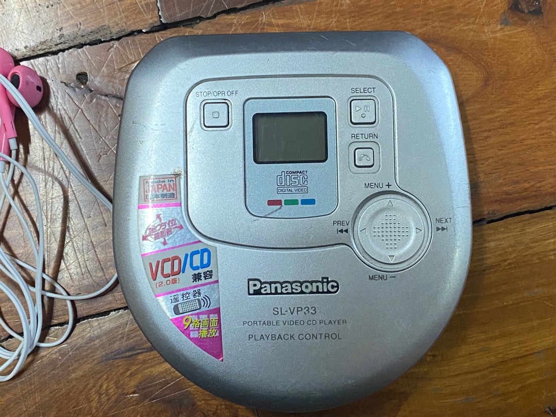 Panasonic SL-VP33 Personal Portable Video VCD / CD Player Anti