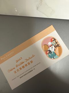 （分類：）位於 。 由 acc_ing.accessories 提交（商品編號 1280098525，圖片 1）。簡介： 。