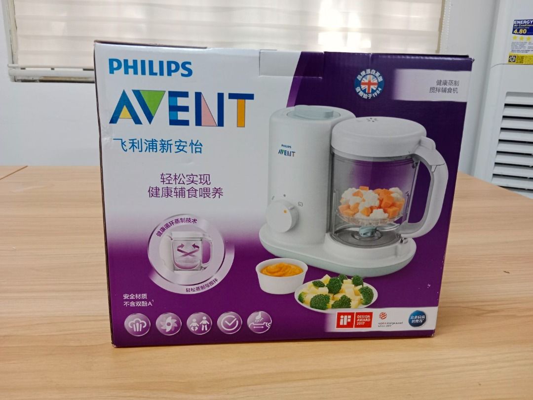 Philips AVENT-Baby Food Maker-SCF862, Babies & Kids, Nursing & Feeding ...