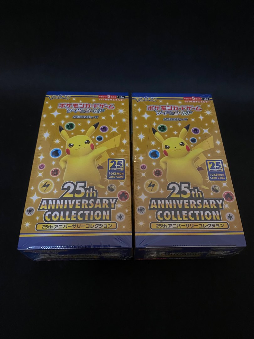 pokemon card 25th anniversary golden box Pokémon TCG - Sword & Shield